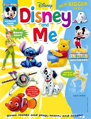 Disney And Me